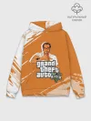 Худи мужской база хлопок / Тревор Grand Theft Auto 5