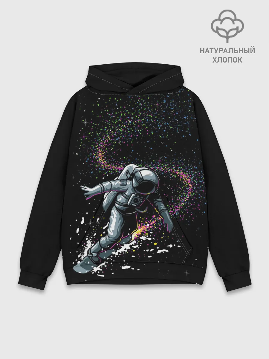 Худи мужской база хлопок / Космический Сёрфинг