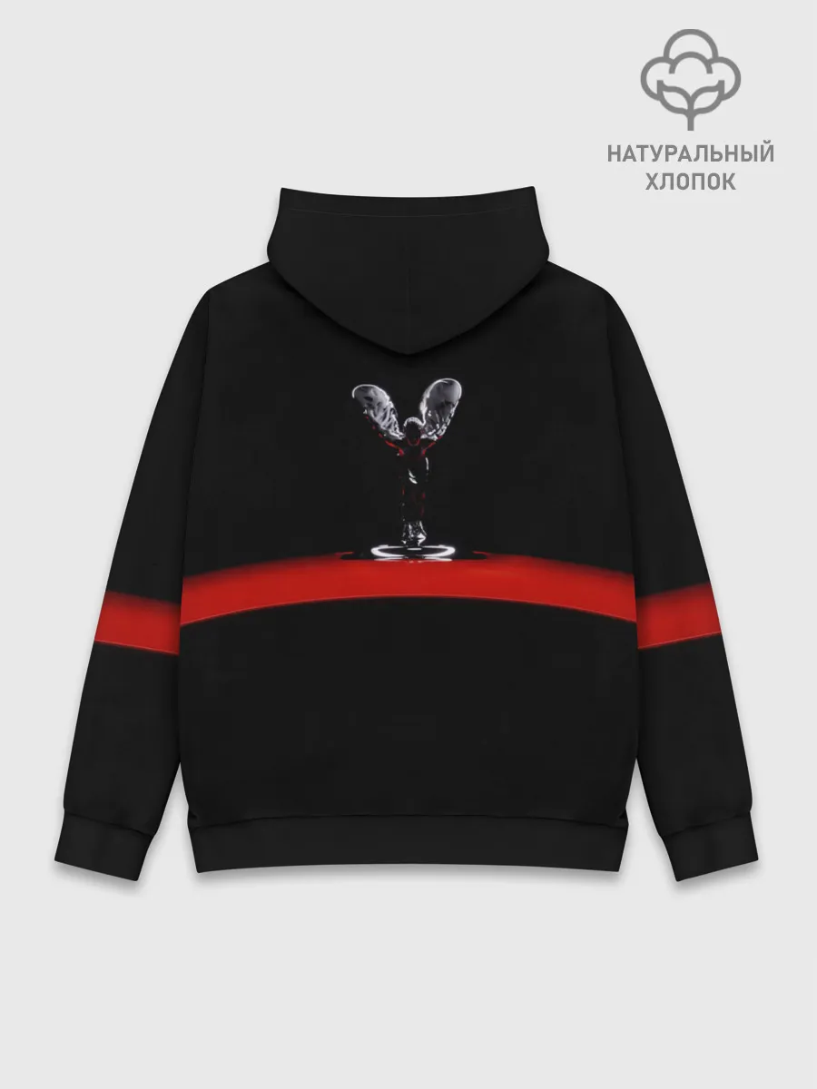 Худи мужской база хлопок / Темный Ролс-Ройс