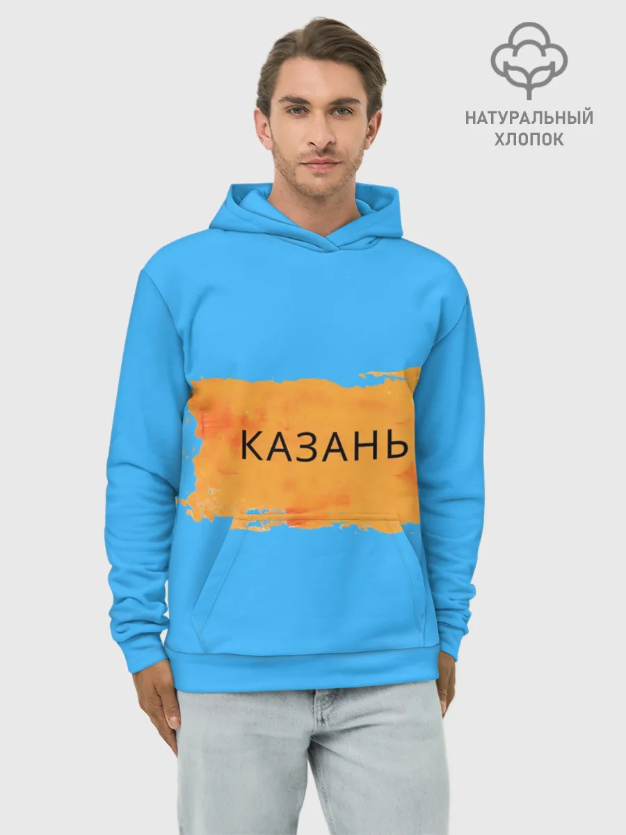Худи мужской база хлопок / Казагь