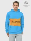 Худи мужской база хлопок / Казагь
