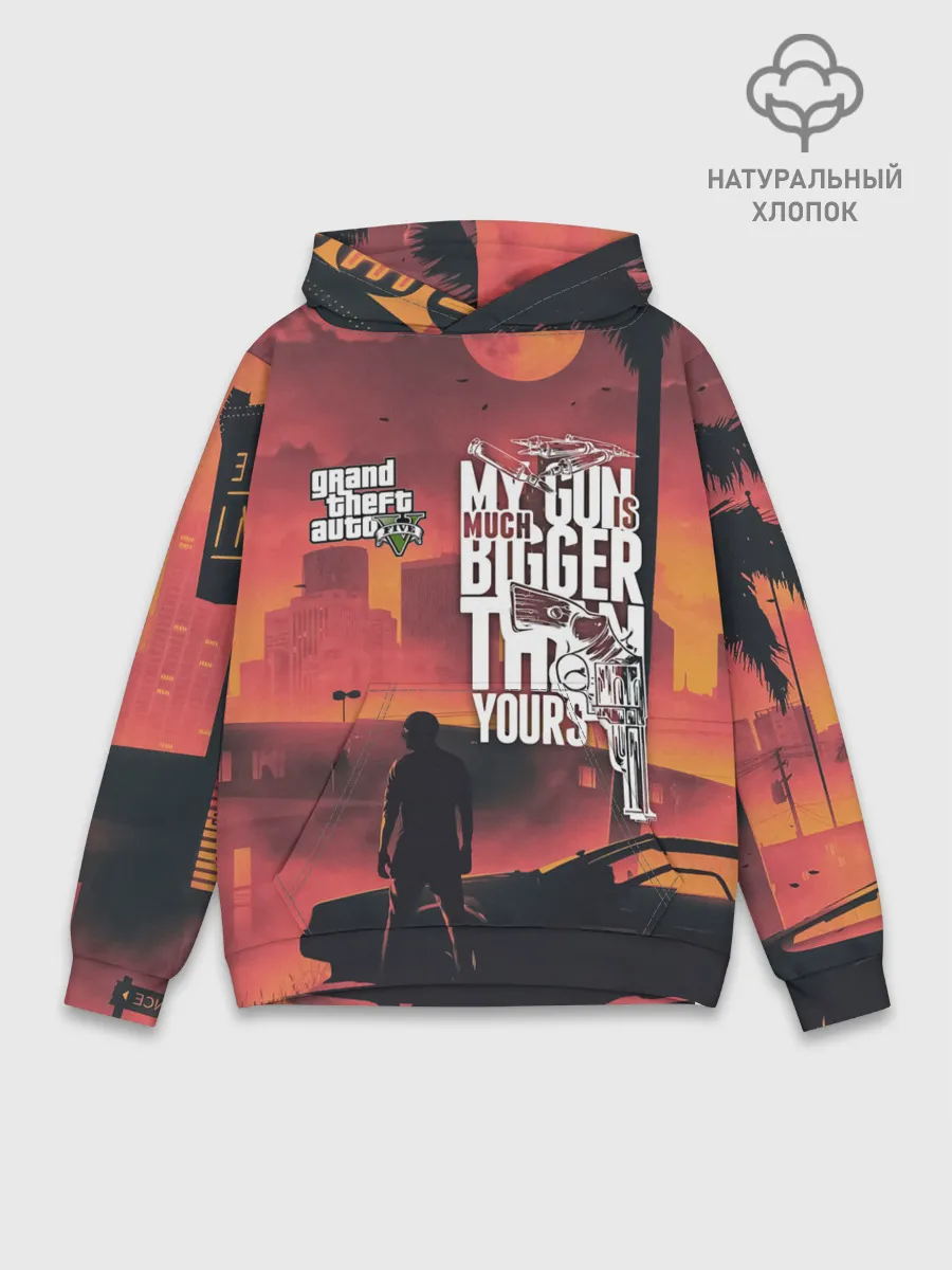 Худи мужской база хлопок / MY GUN IS MUCH BIGGER THAN YOU
