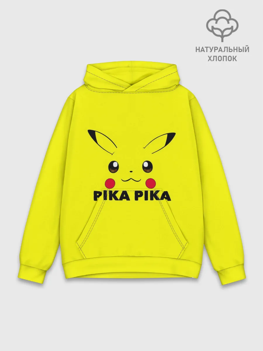 Худи мужской база хлопок / Пикачу с хвостом