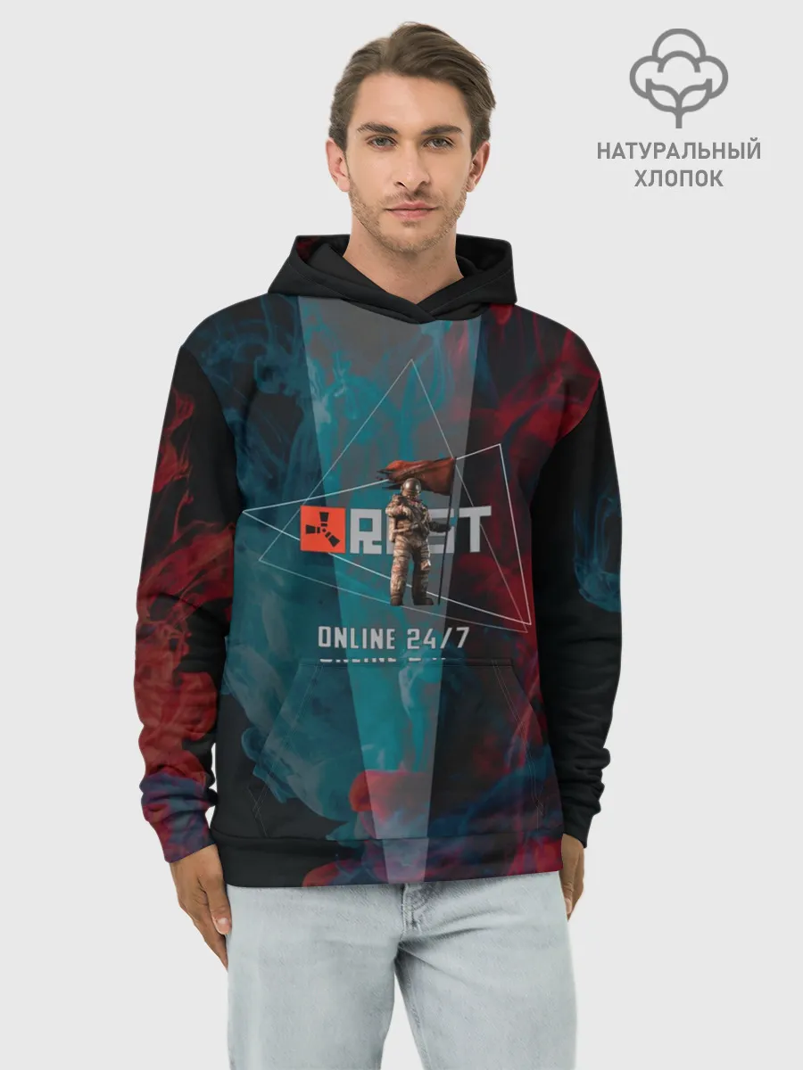 Худи мужской база хлопок / RUST | ALWAYS ONLINE | РАСТ