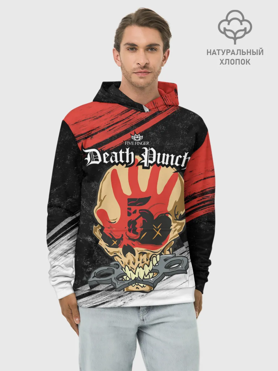 Худи мужской база хлопок / Five Finger Death Punch [7]