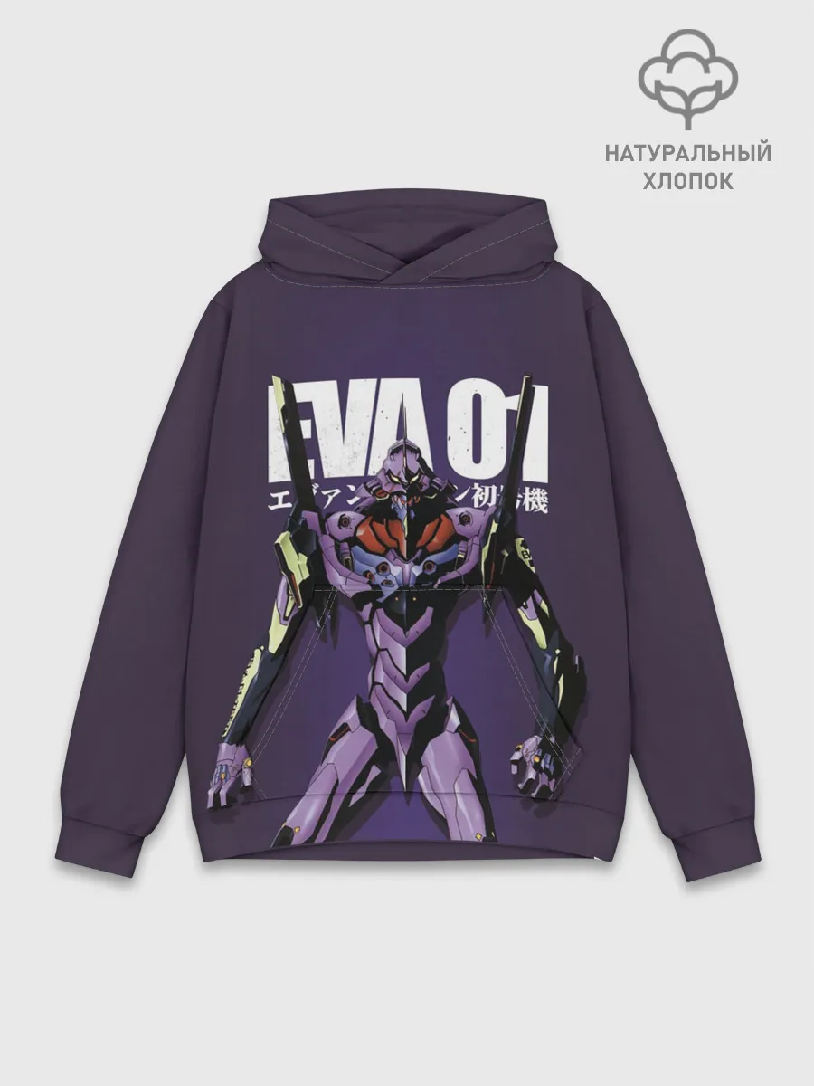 Худи мужской база хлопок / asuka langley