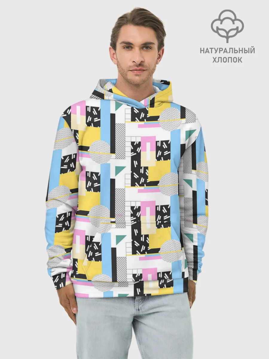 Худи мужской база хлопок / Memphis style geometry
