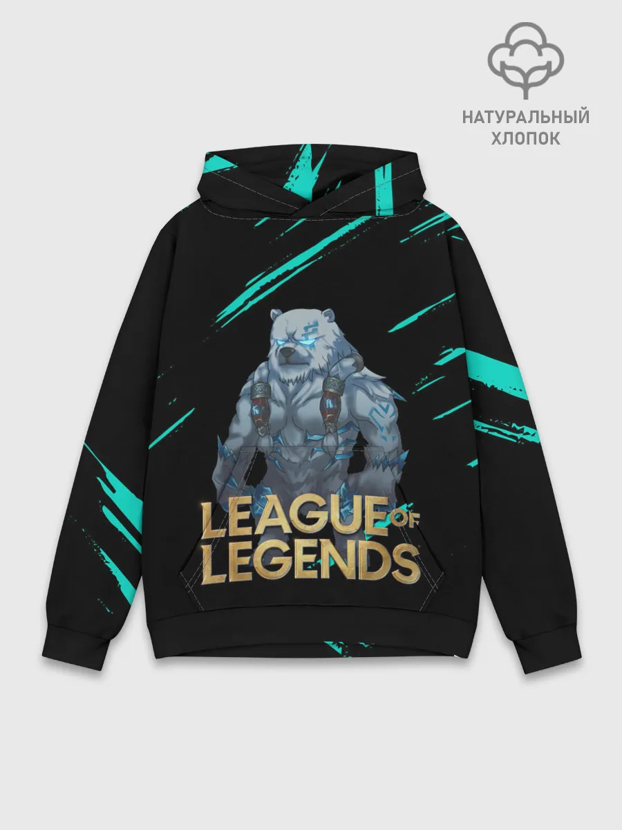 Худи мужской база хлопок / Volibear | LOL