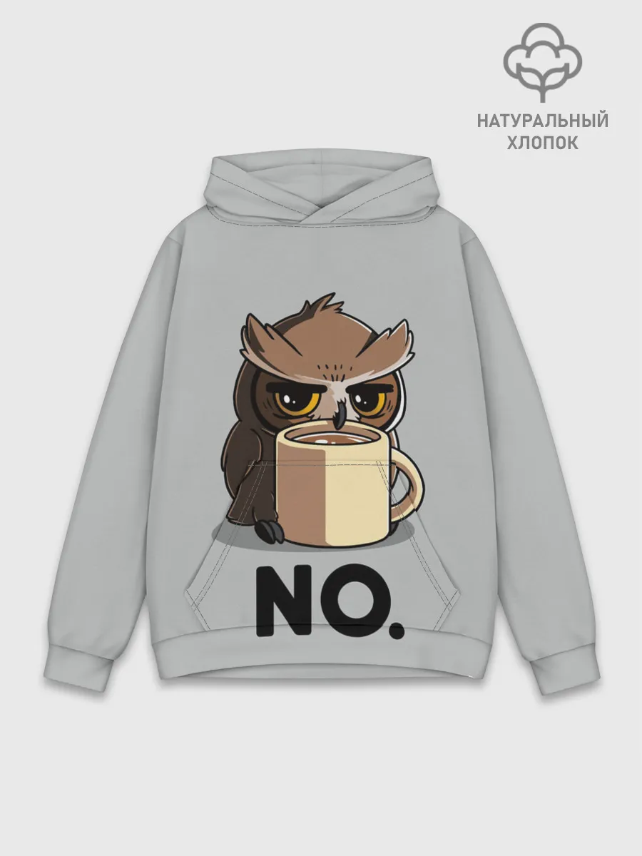 Худи мужской база хлопок / NO.