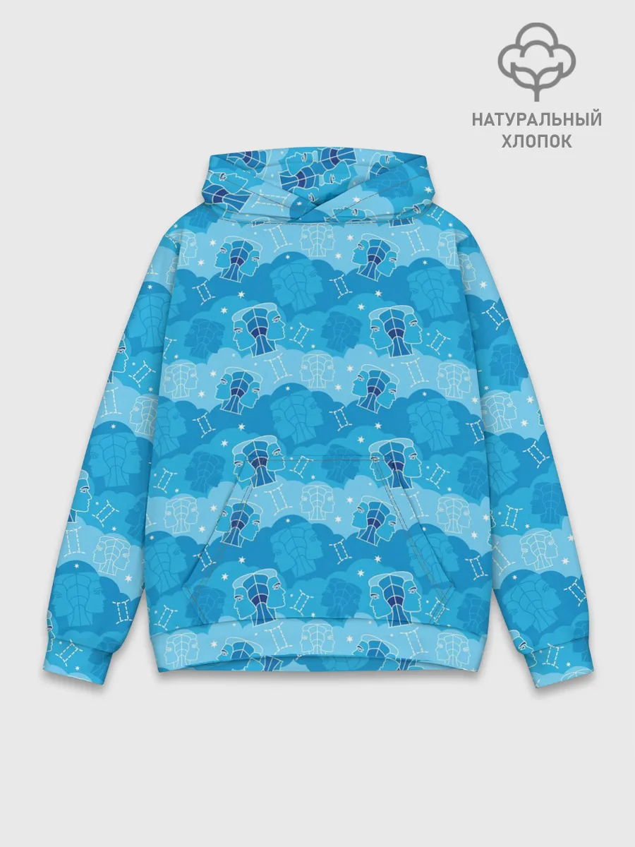 Худи мужской база хлопок / Близнецы