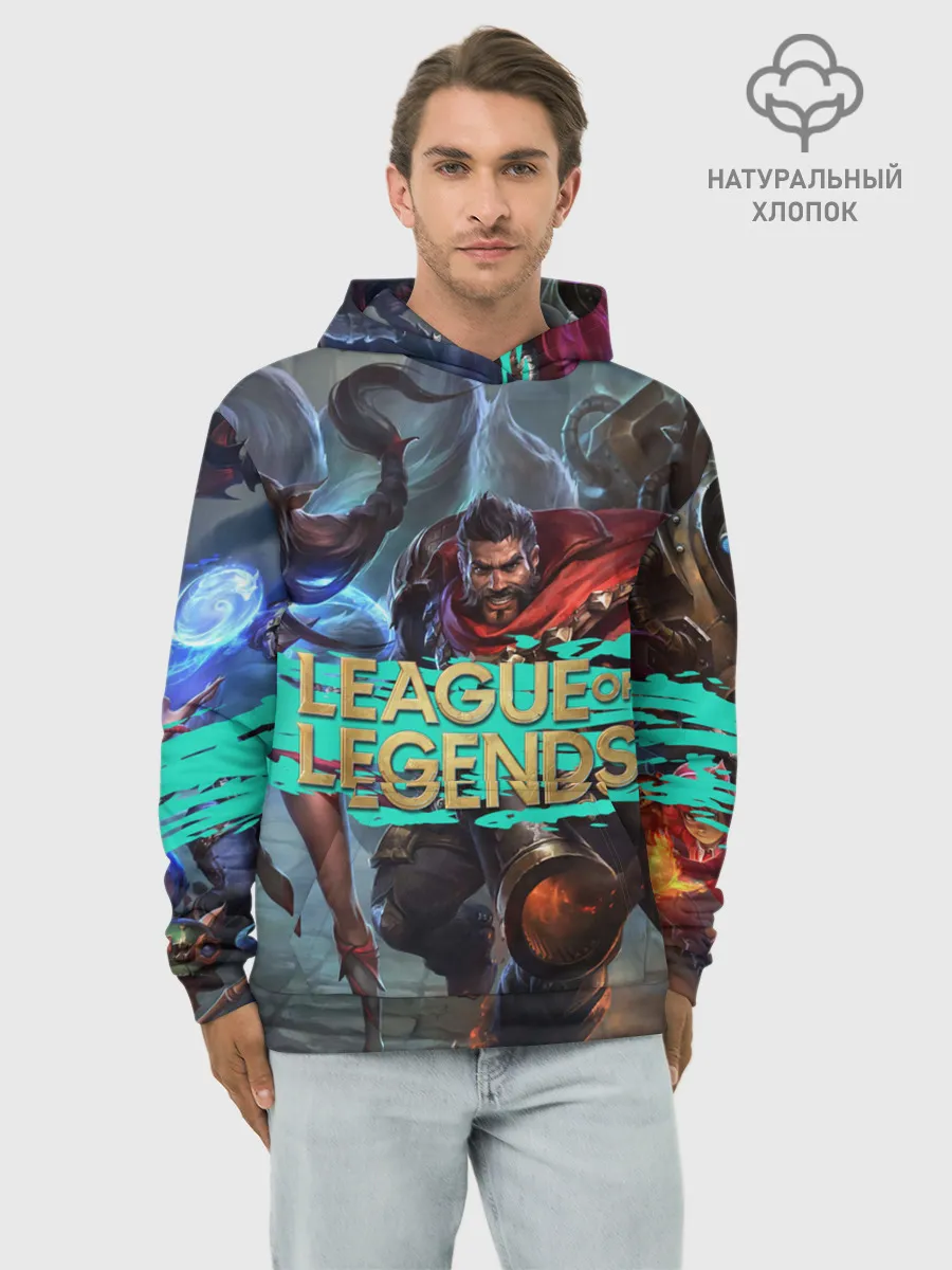 Худи мужской база хлопок / Персонажи | LOL