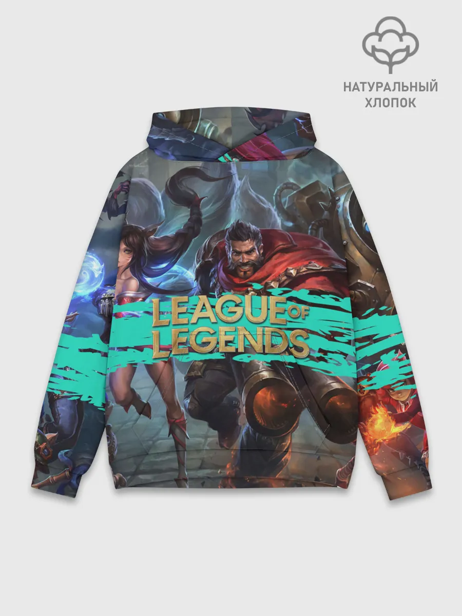 Худи мужской база хлопок / Персонажи | LOL