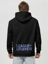 Худи мужской база хлопок / Лига легенд