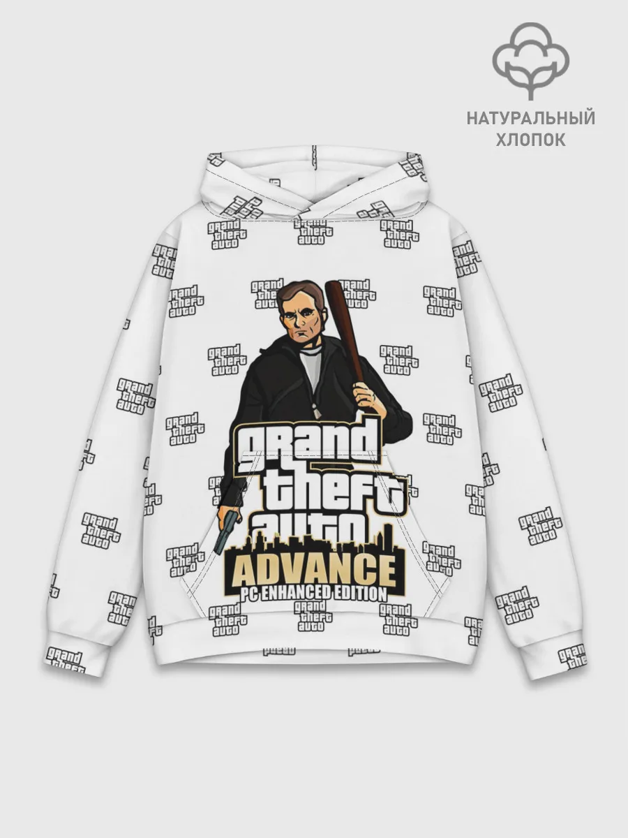 Худи мужской база хлопок / Grand Theft Auto ADVANCE
