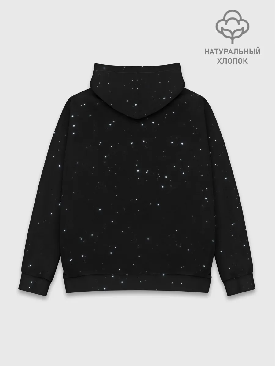 Худи мужской база хлопок / Земля в иллюминаторе Амонг Ас