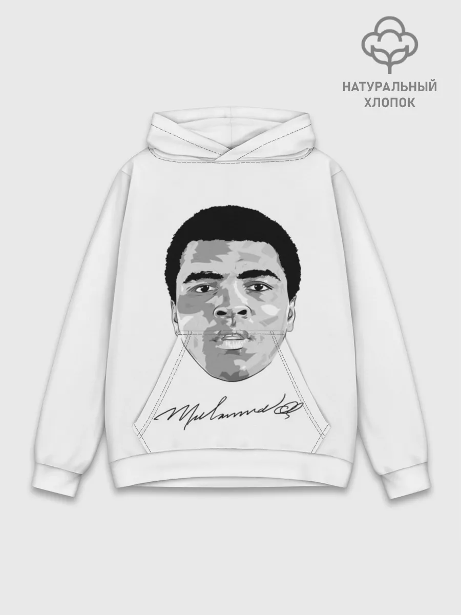 Худи мужской база хлопок / Мухаммед Али
