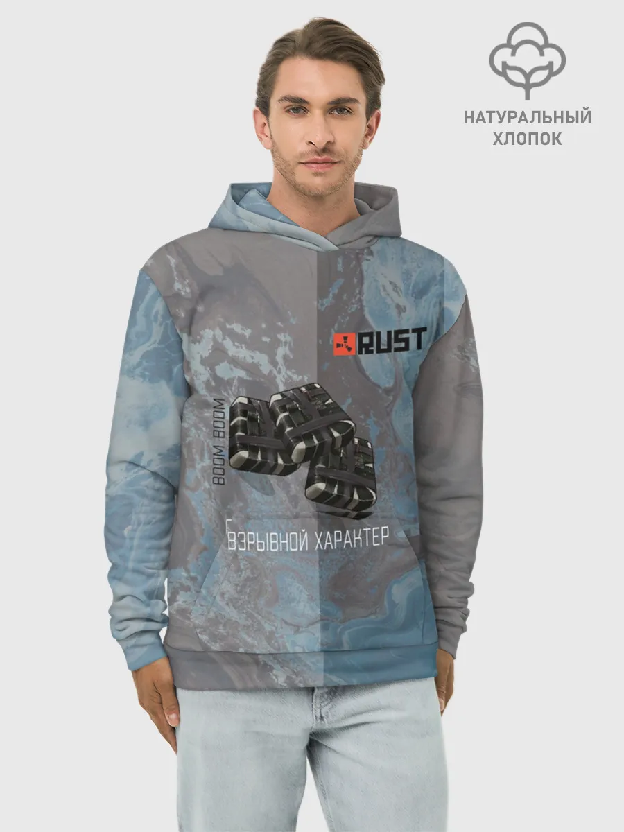 Худи мужской база хлопок / Rust | Взрыв С4 | Раст