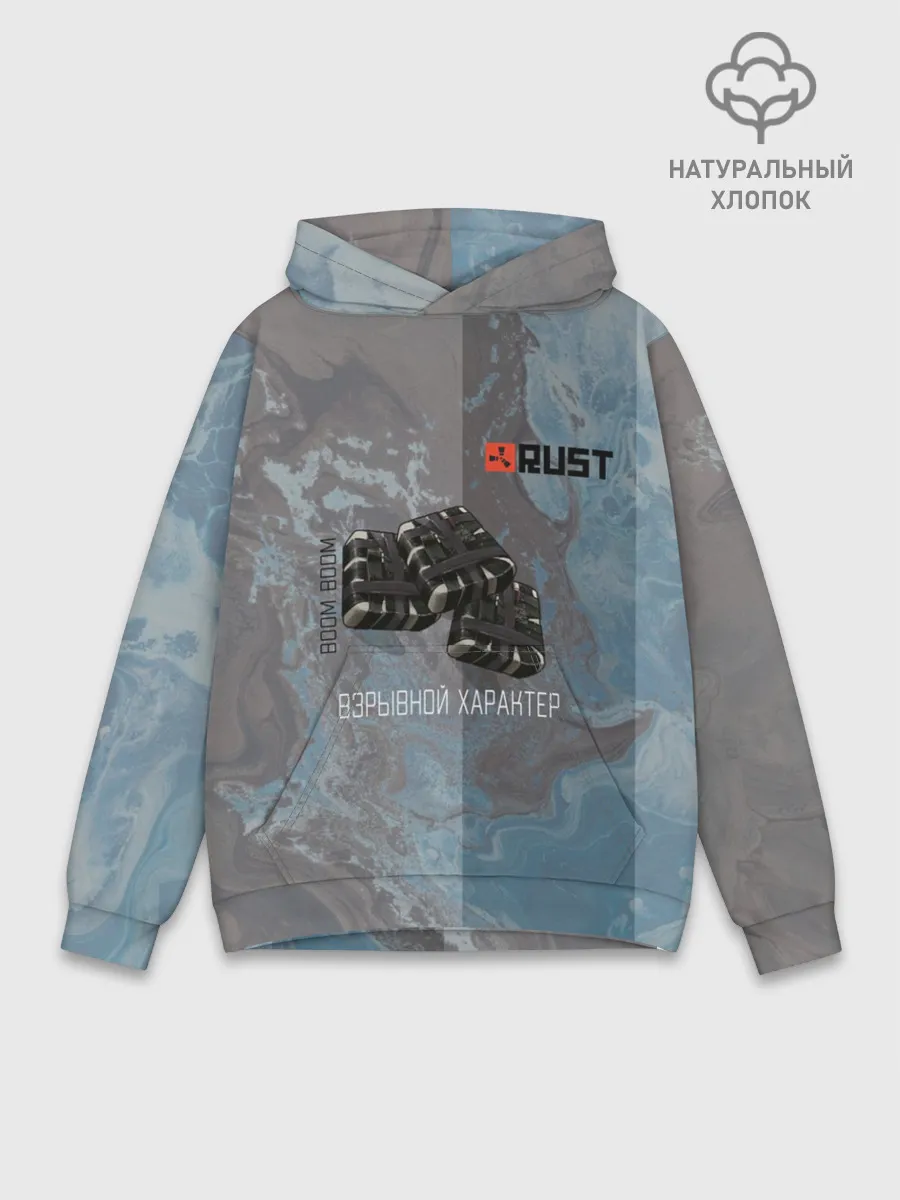 Худи мужской база хлопок / Rust | Взрыв С4 | Раст