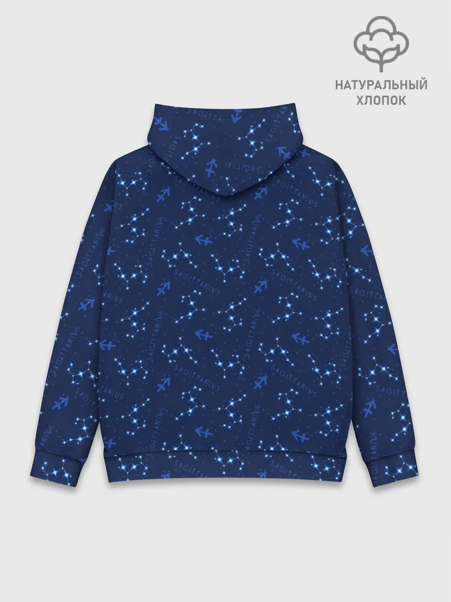 Худи мужской база хлопок / Стрелец