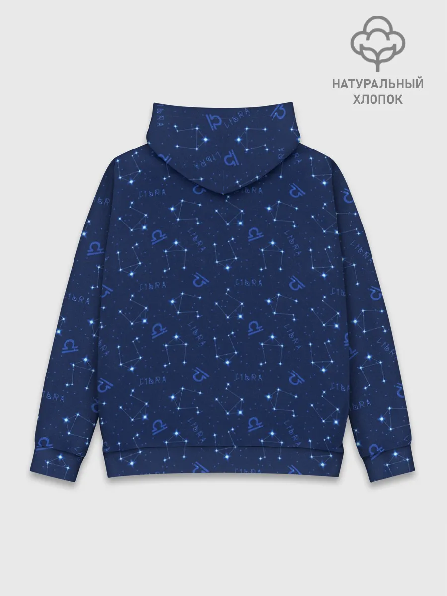 Худи мужской база хлопок / Весы