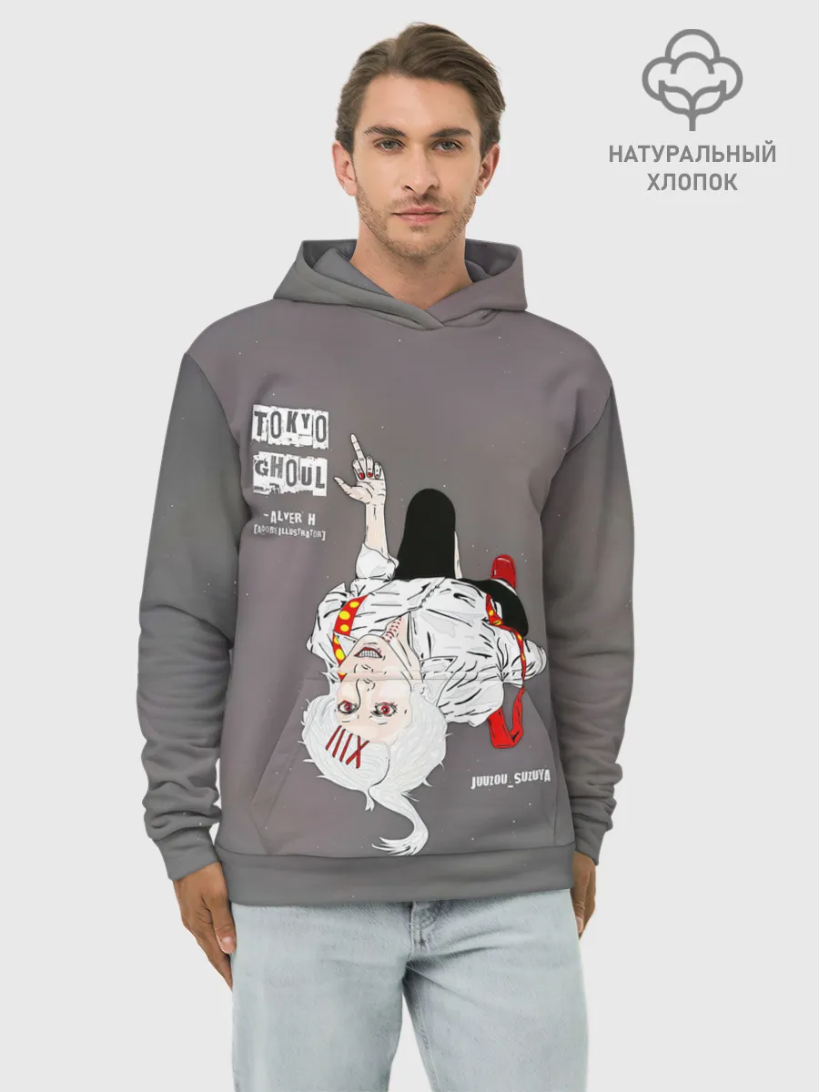 Худи мужской база хлопок / JUUZOU SUZUYA | Tokyo Ghoul
