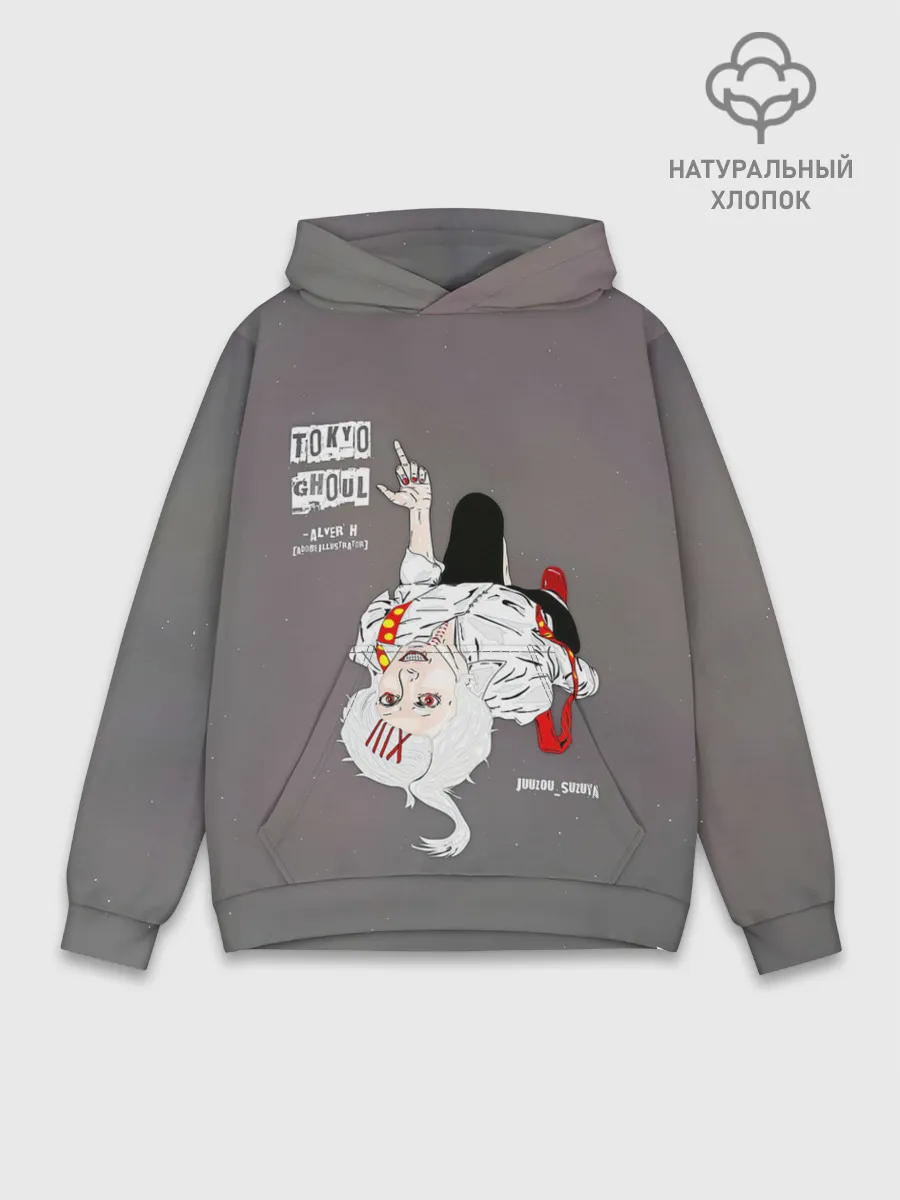 Худи мужской база хлопок / JUUZOU SUZUYA | Tokyo Ghoul