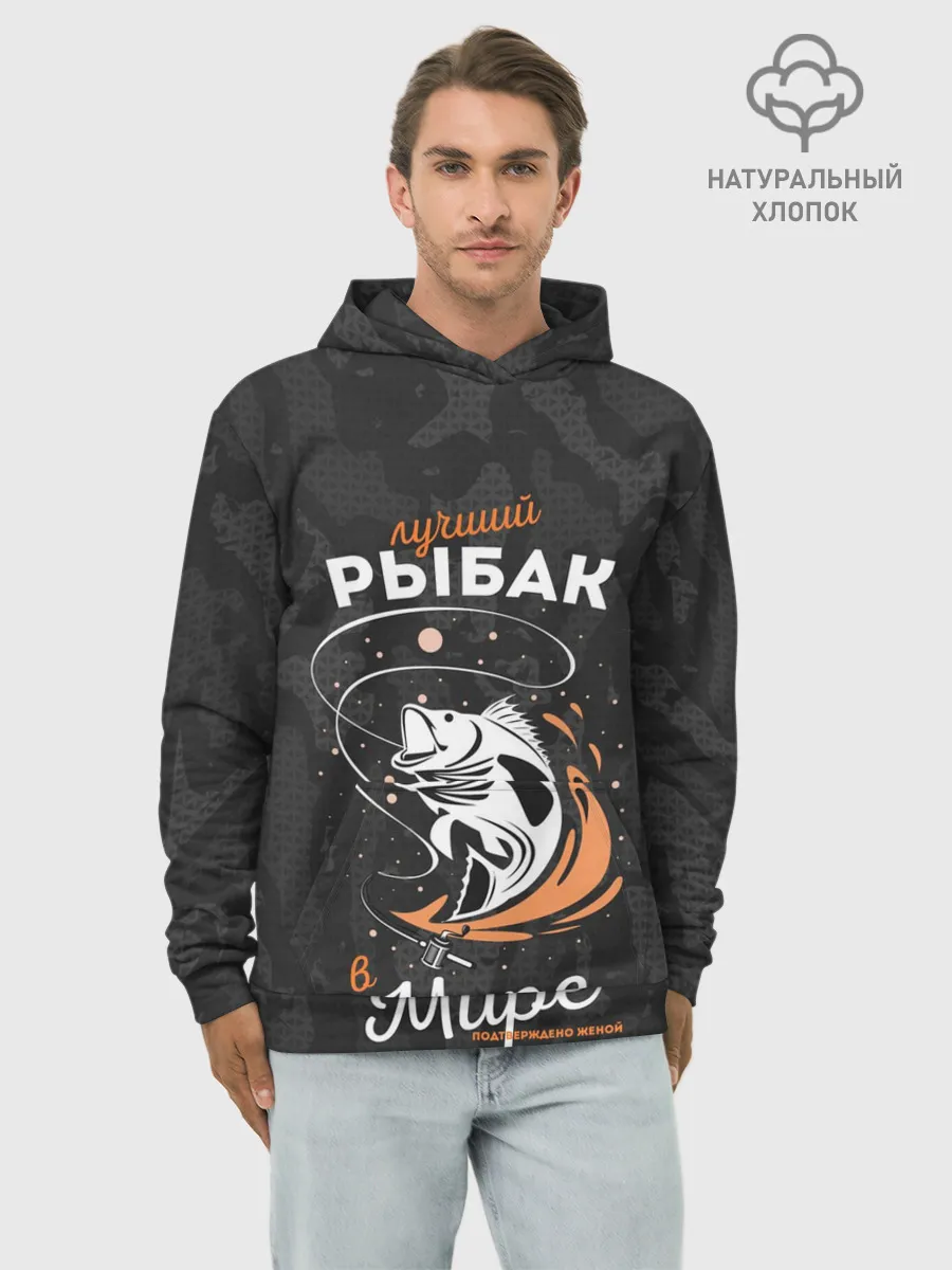 Худи мужской база хлопок / Камуфляж для рыбака