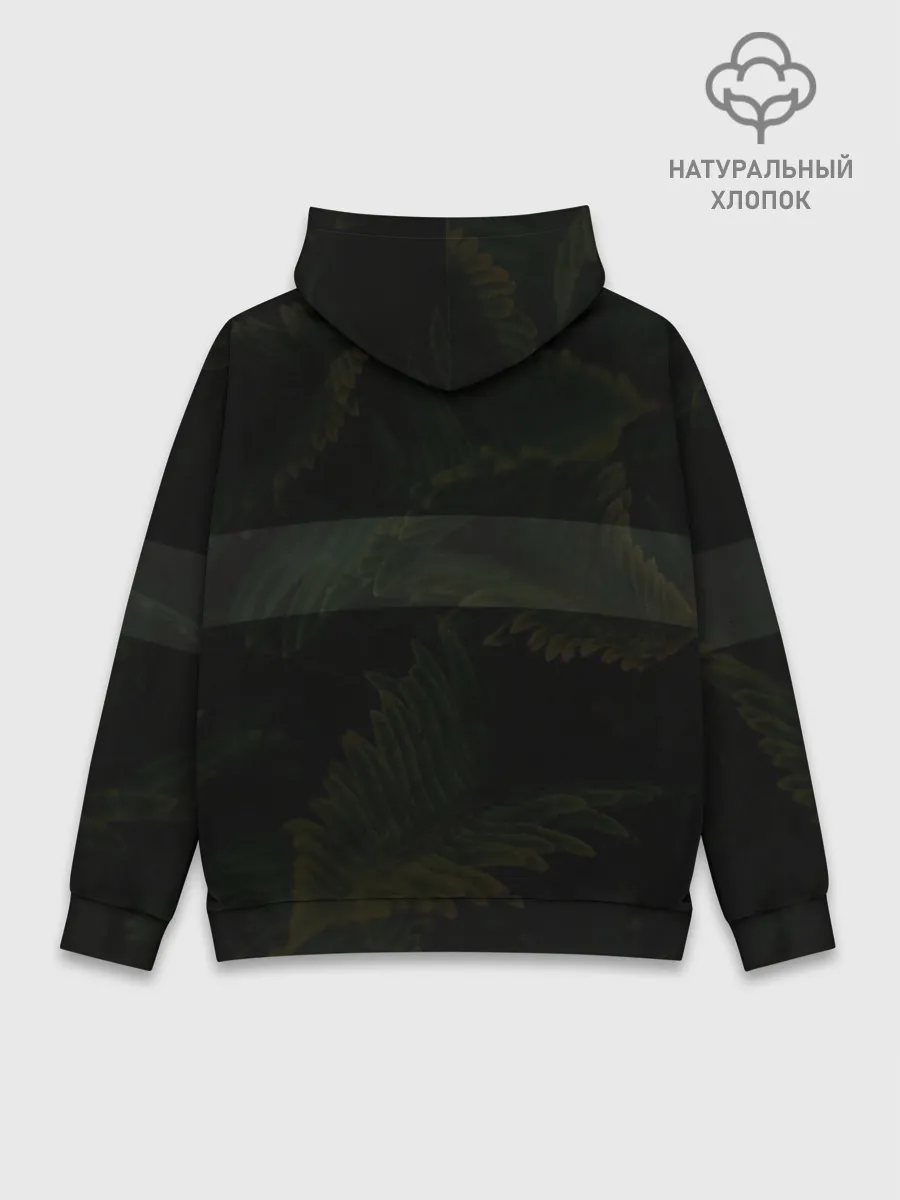 Худи мужской база хлопок / Nature | Природа | Дизайнерска
