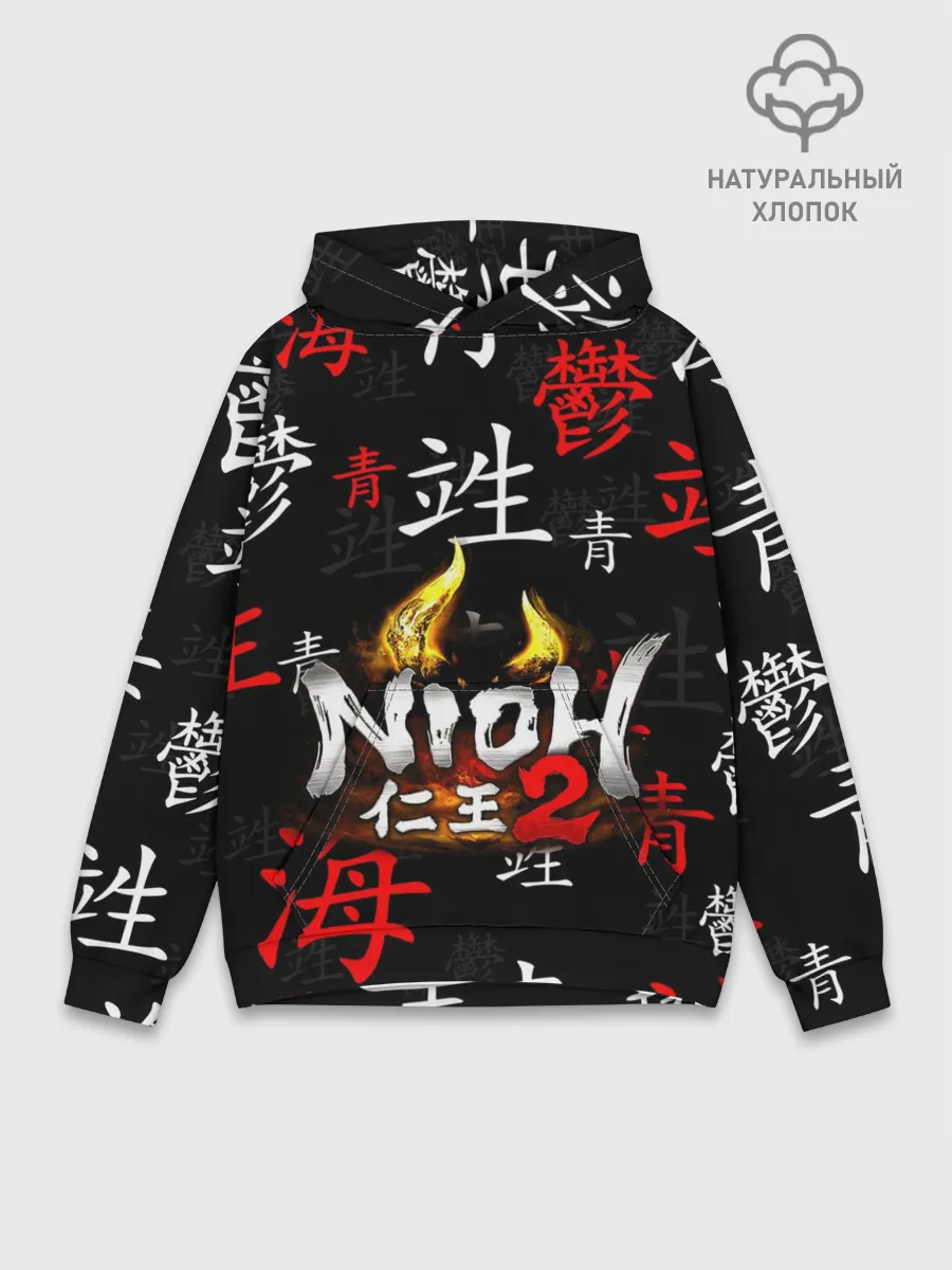 Худи мужской база хлопок / NIOH 2