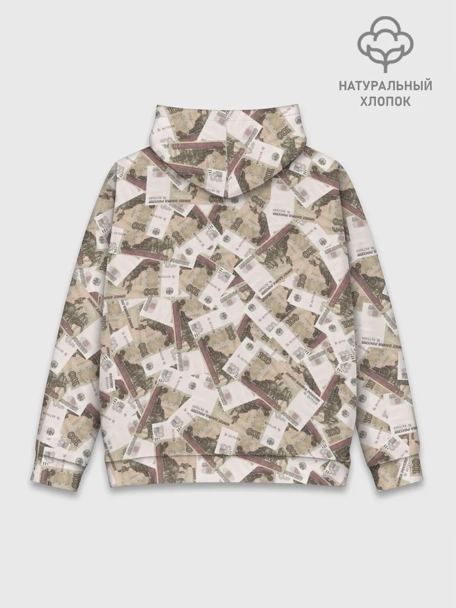 Худи мужской база хлопок / ОЧЕНЬ ДОРОГОЙ