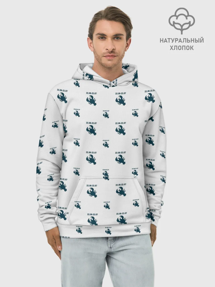 Худи мужской база хлопок / Рак