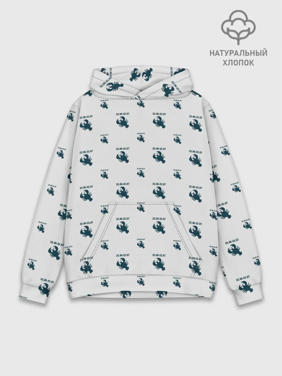 Худи мужской база хлопок / Рак