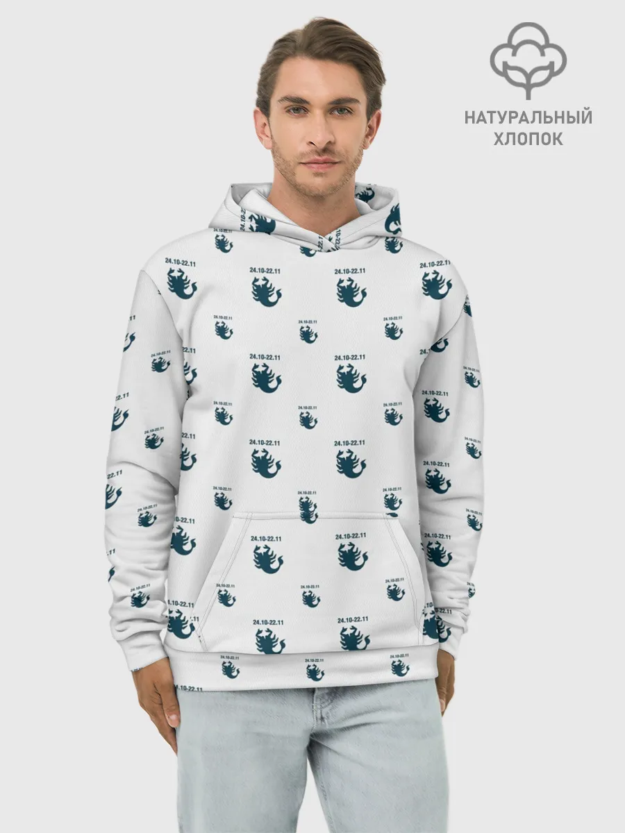 Худи мужской база хлопок / Скорпион