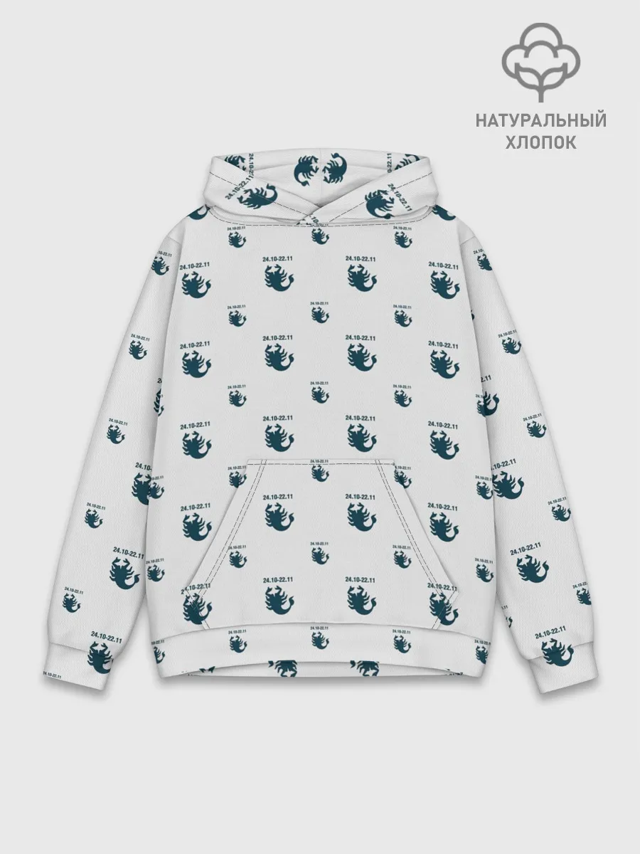 Худи мужской база хлопок / Скорпион