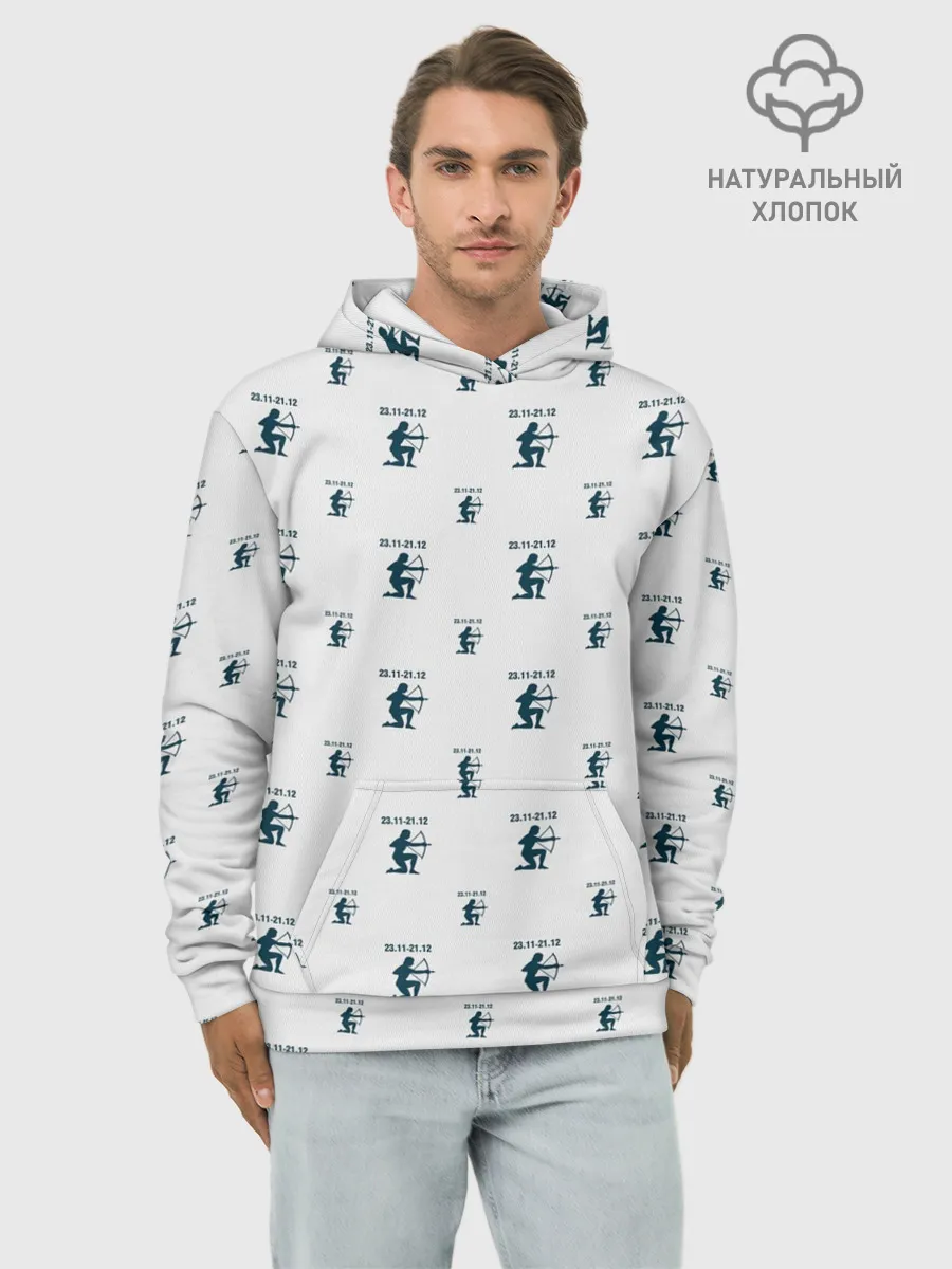 Худи мужской база хлопок / Стрелец
