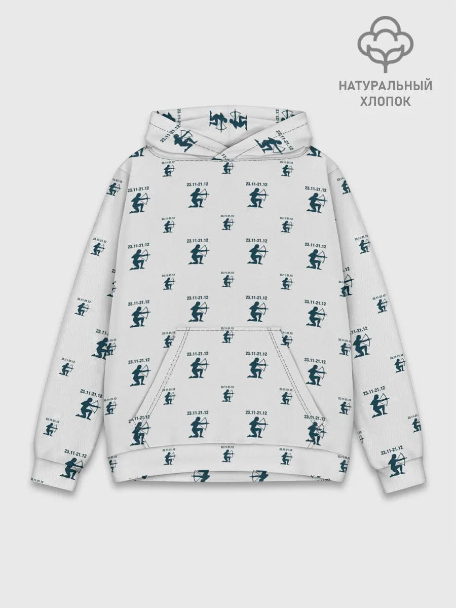 Худи мужской база хлопок / Стрелец