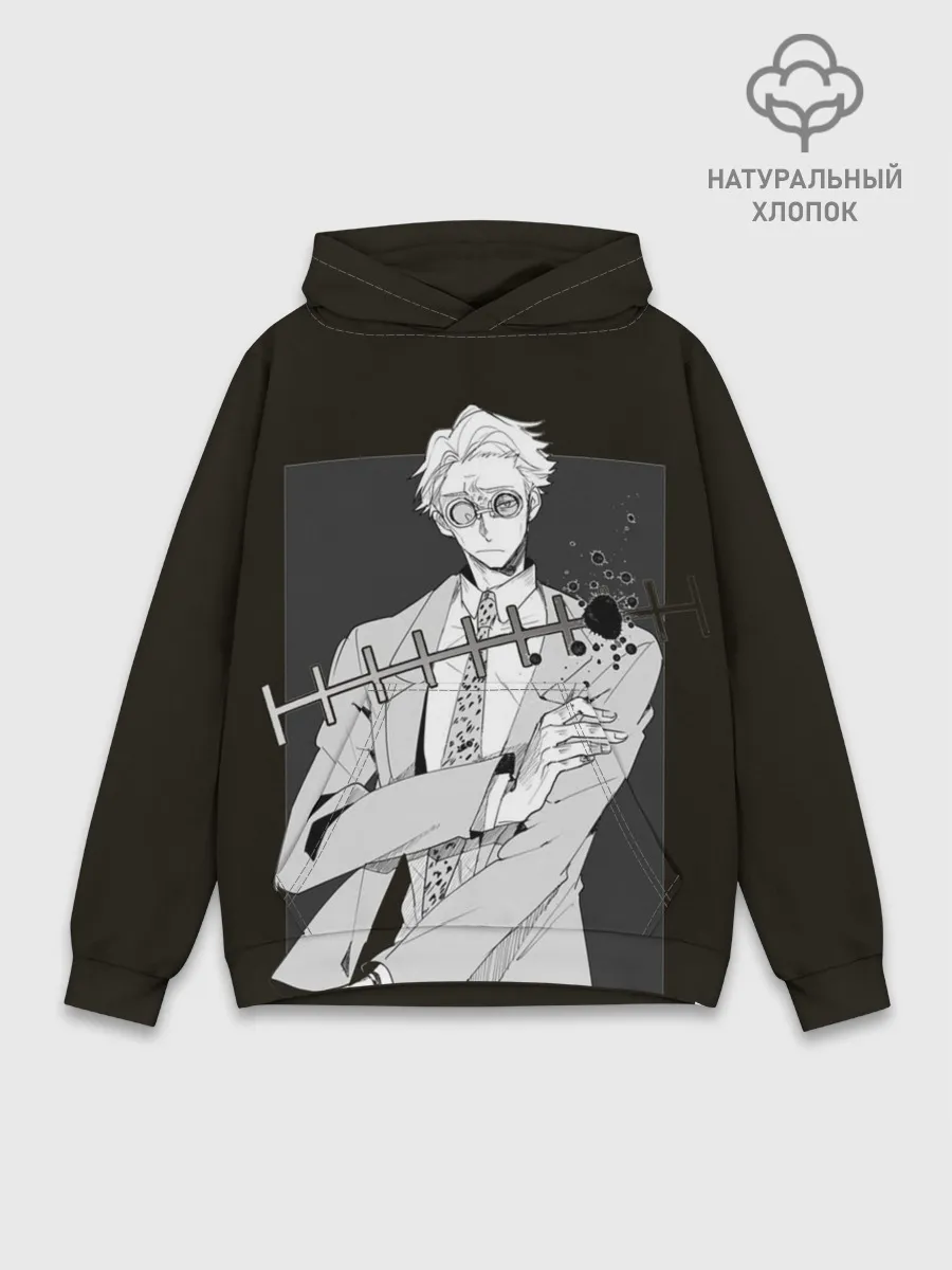 Худи мужской база хлопок / Нанами Магическая Битва