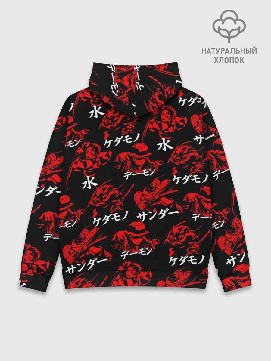 Худи мужской база хлопок / КЛИНОК, РАССЕКАЮЩИЙ ДЕМОНОВ