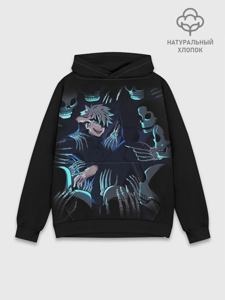 Худи мужской база хлопок / МАГИЧЕСКАЯ БИТВА