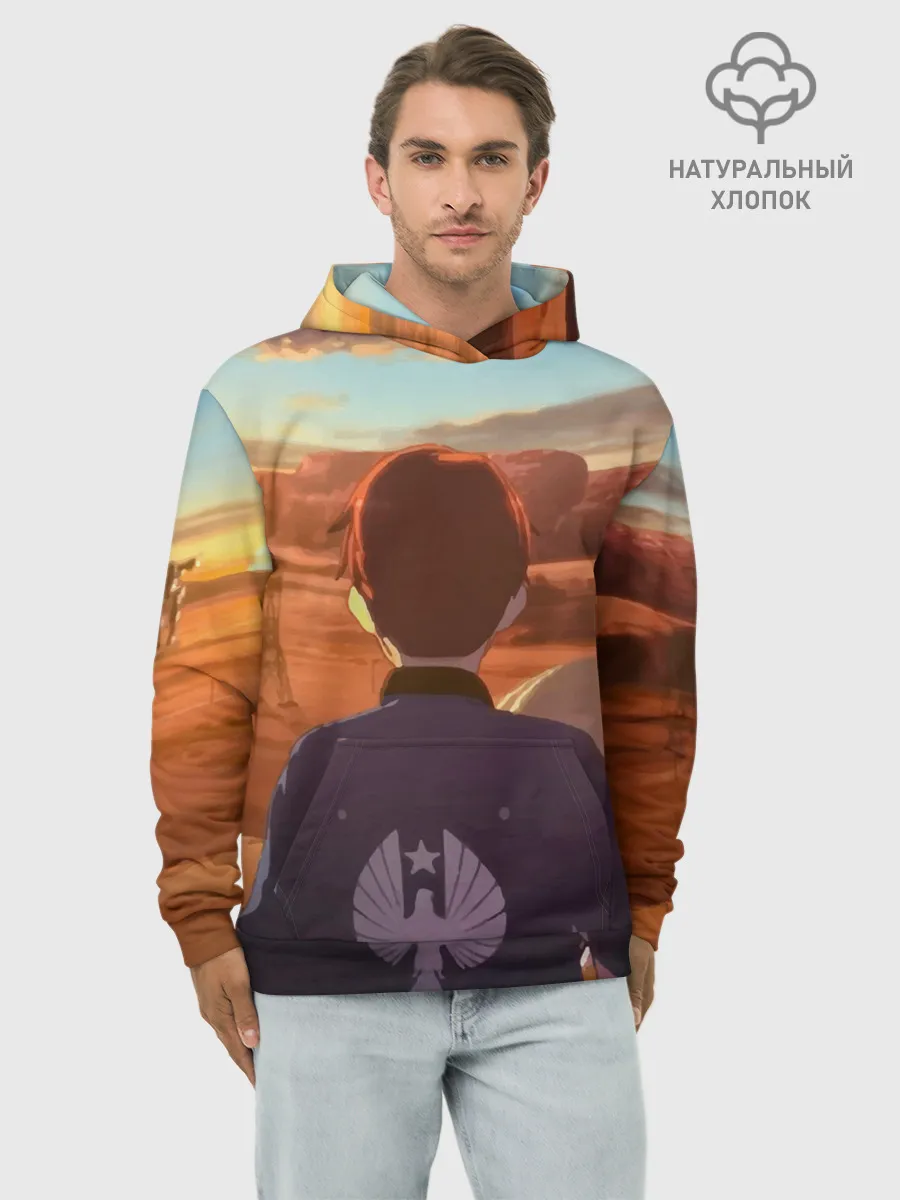 Худи мужской база хлопок / Тихоокеанский рубеж