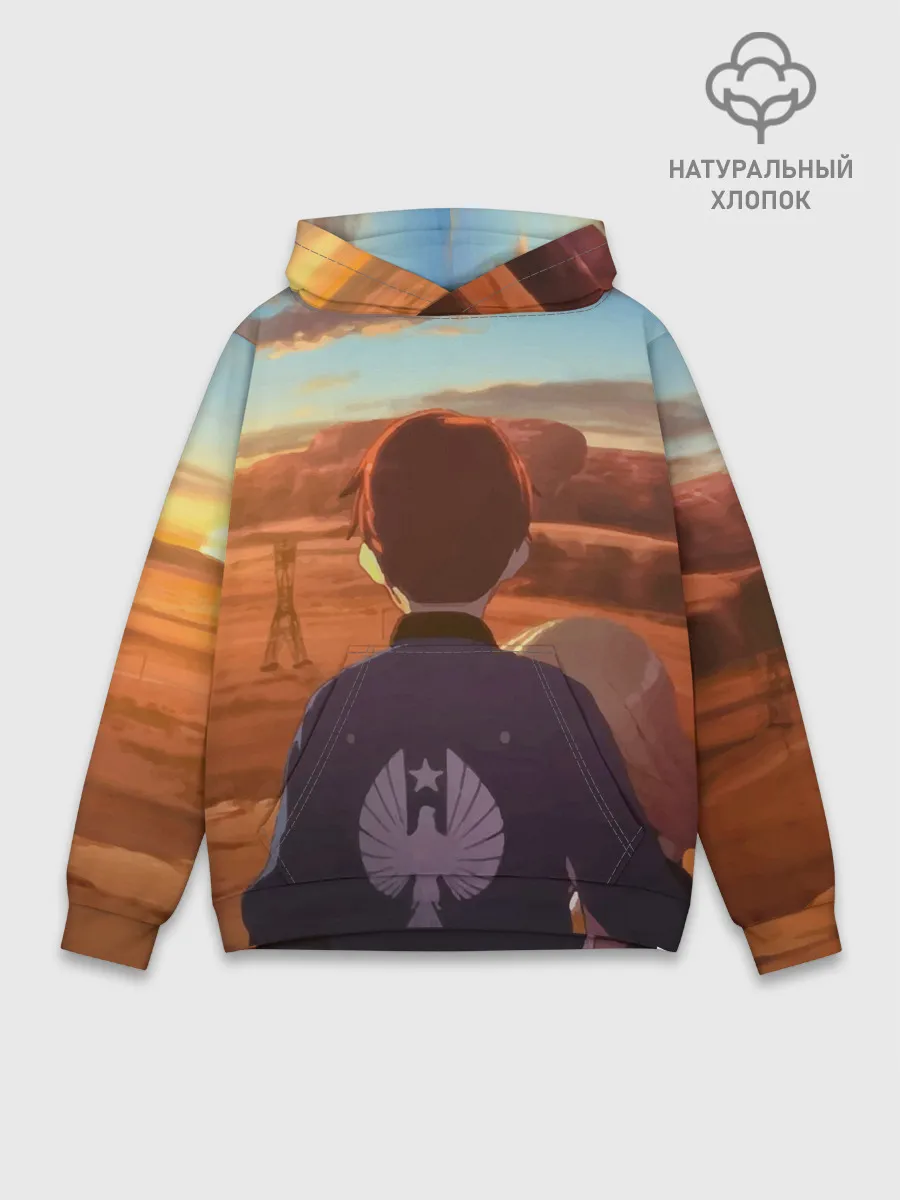 Худи мужской база хлопок / Тихоокеанский рубеж