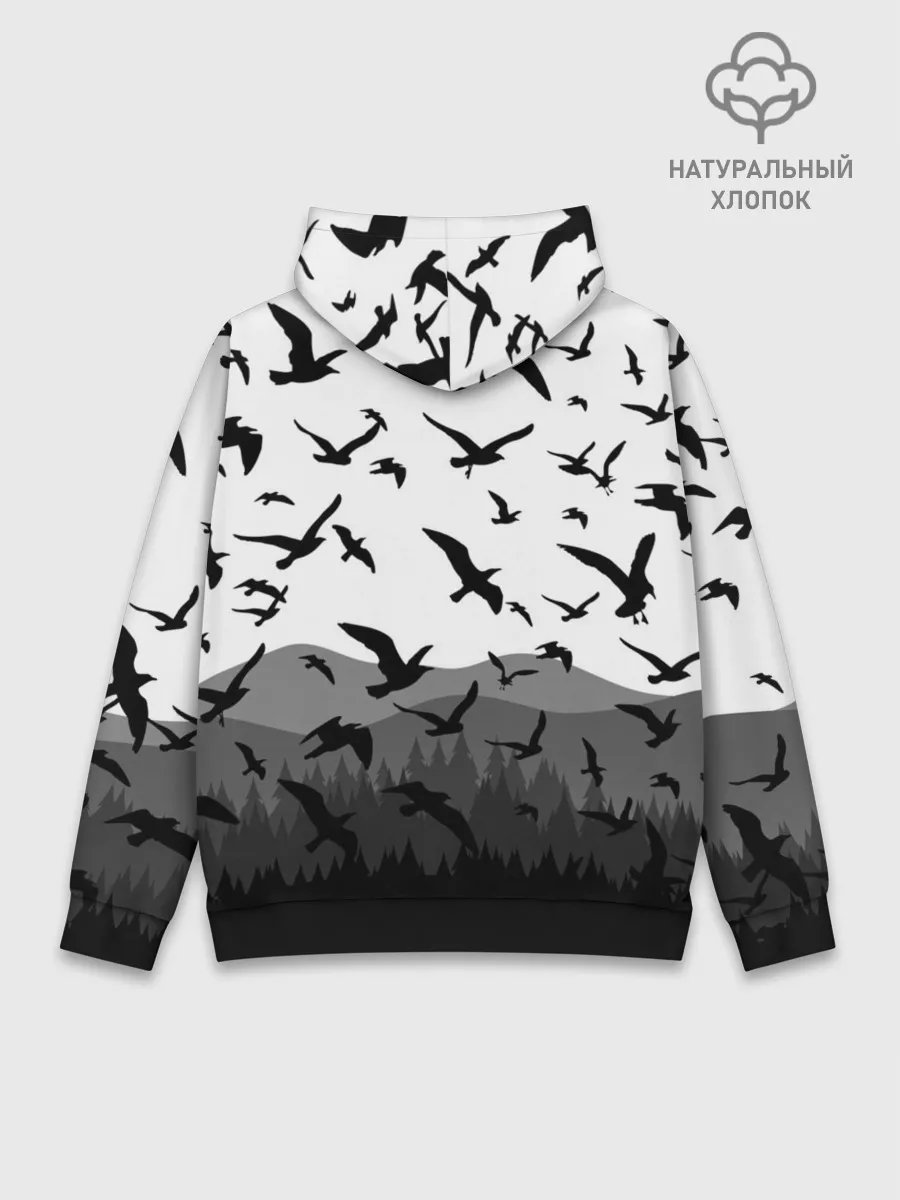 Худи мужской база хлопок / DAYZ