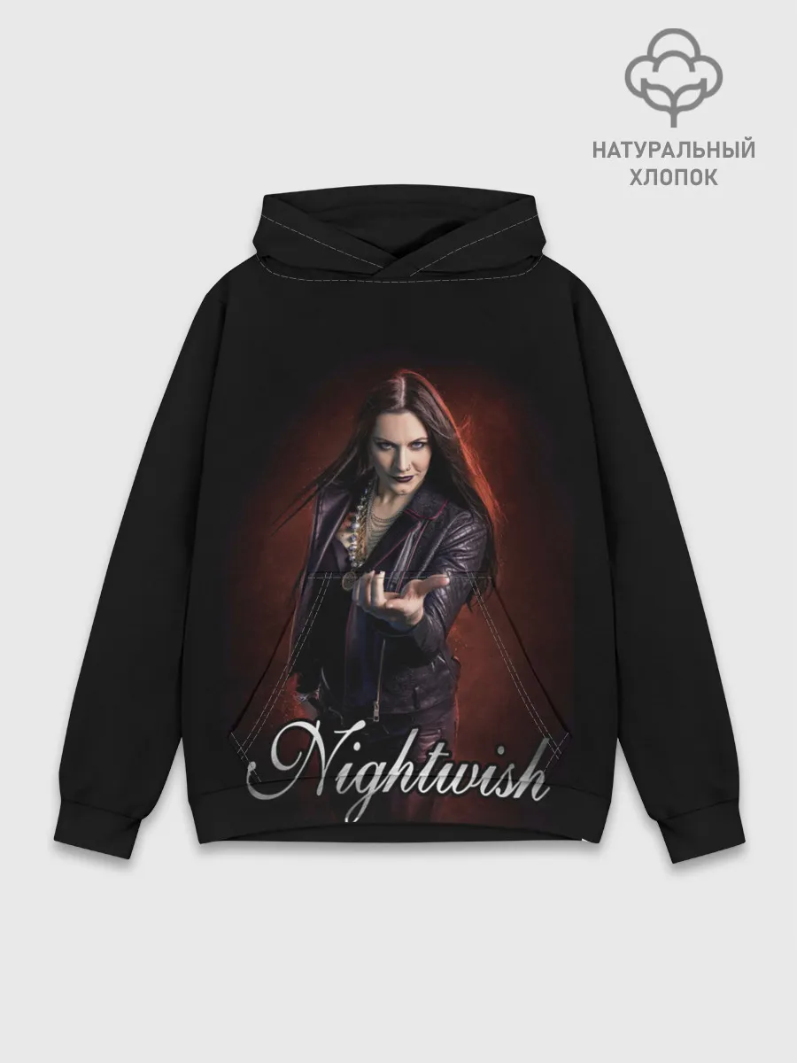 Худи мужской база хлопок / NIGHTWISH