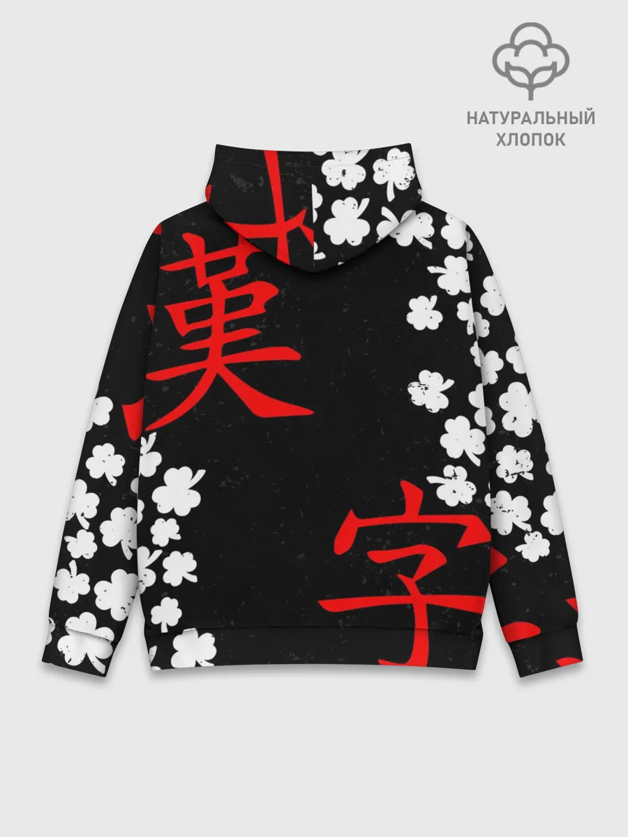 Худи мужской база хлопок / Логотип черный клевер и маленькие листья
