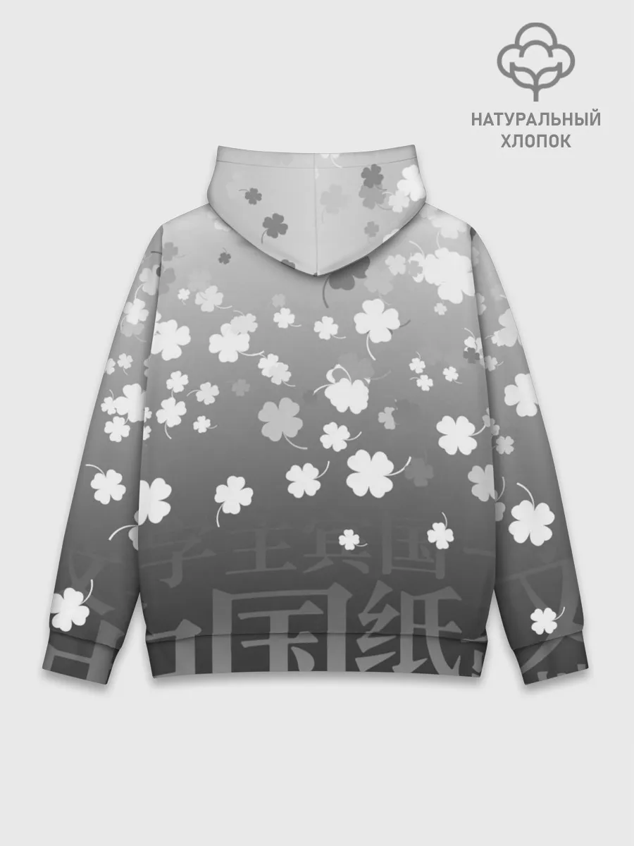 Худи мужской база хлопок / Черный логотип Клевера на сером градиенте