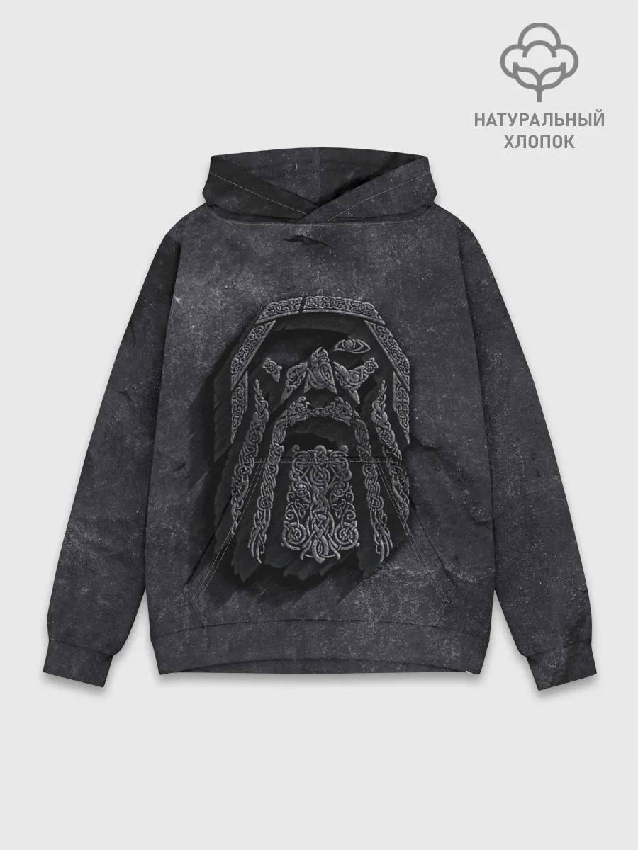 Худи мужской база хлопок / Один