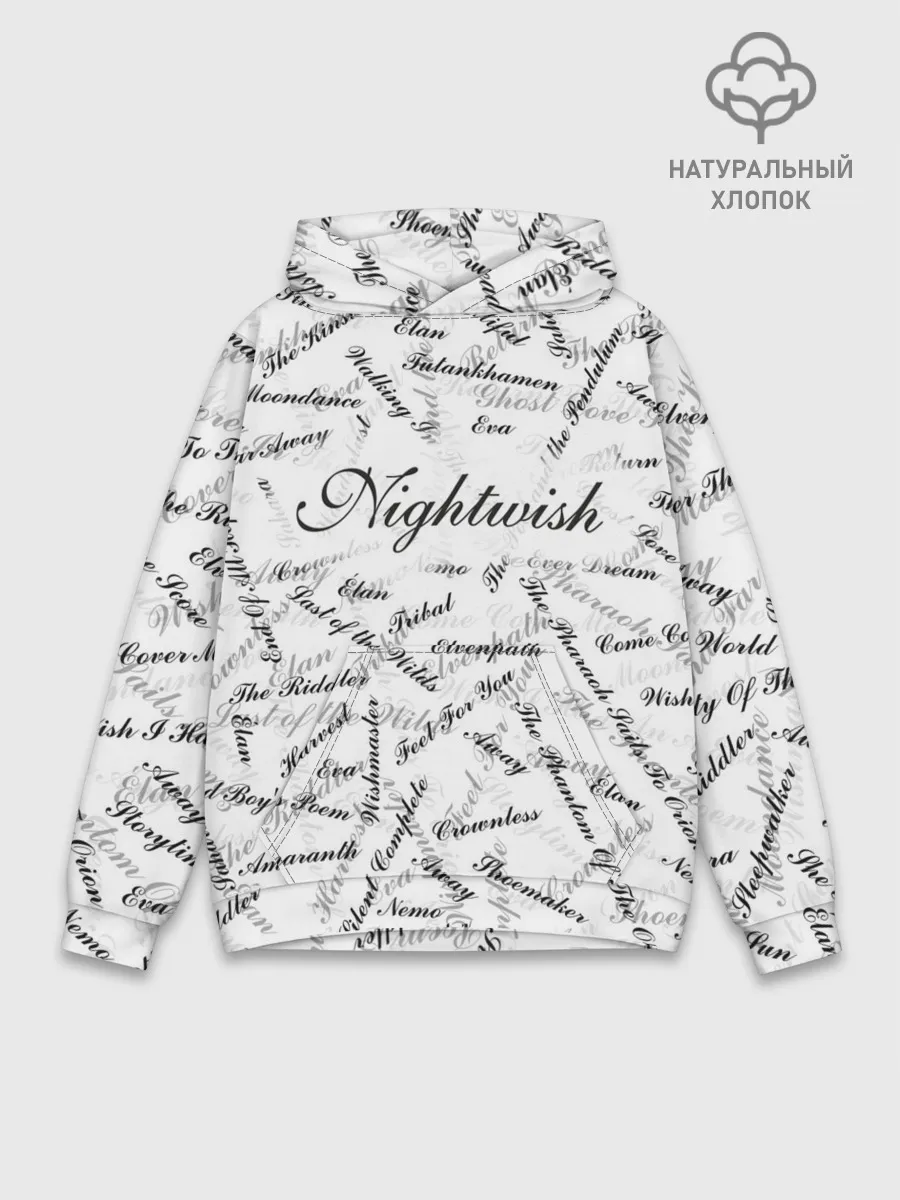 Худи мужской база хлопок / Nightwish Songs / Найтвиш песни