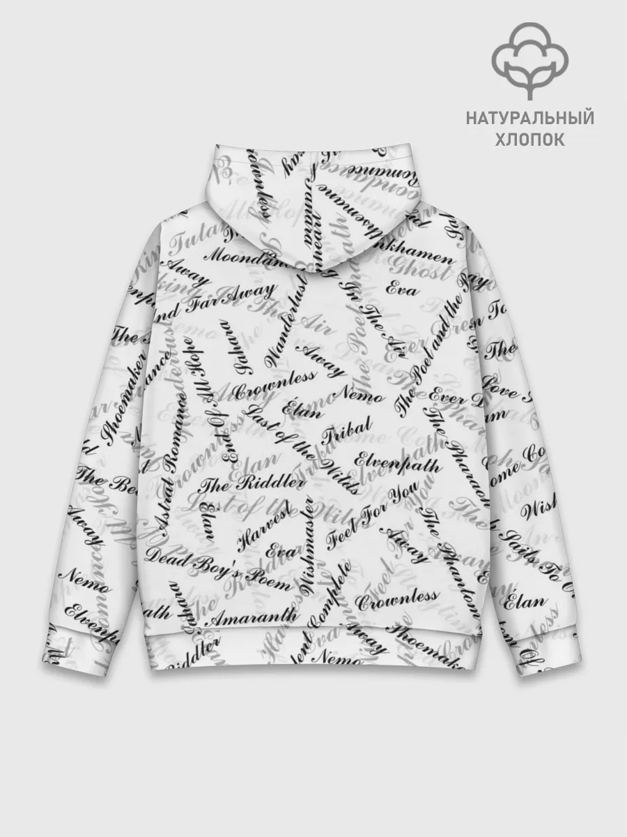 Худи мужской база хлопок / Nightwish Songs / Найтвиш песни