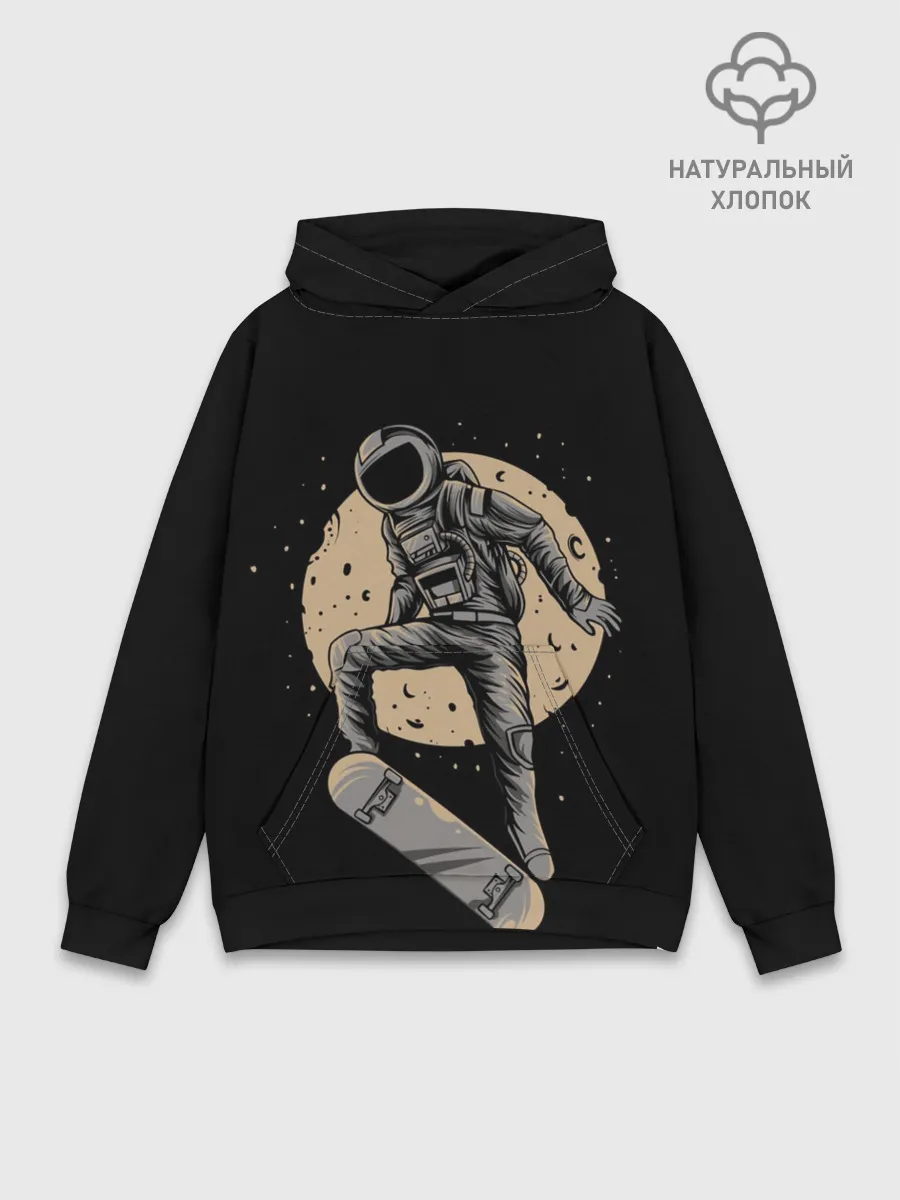 Худи мужской база хлопок / Космический Скейтер