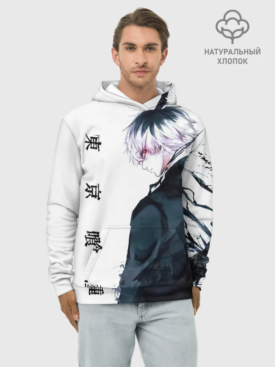 Худи мужской база хлопок / Kaneki Ken белая акварель